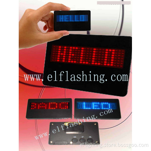 LED Lighting Badge